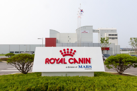 로얄캐닌 김제공장이 대만 수출길을 열었다. <로얄캐닌 제공>